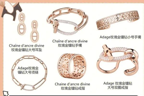玉林博白县回收首饰